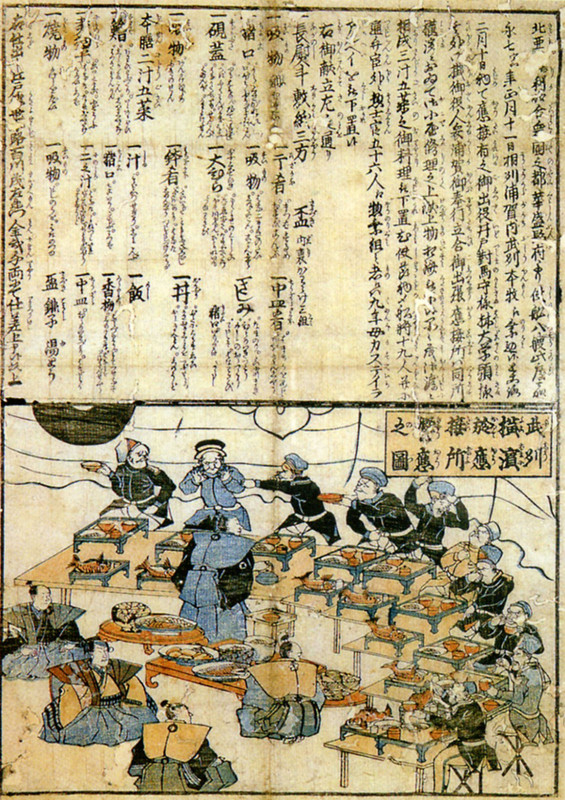 Perry_entertainment2