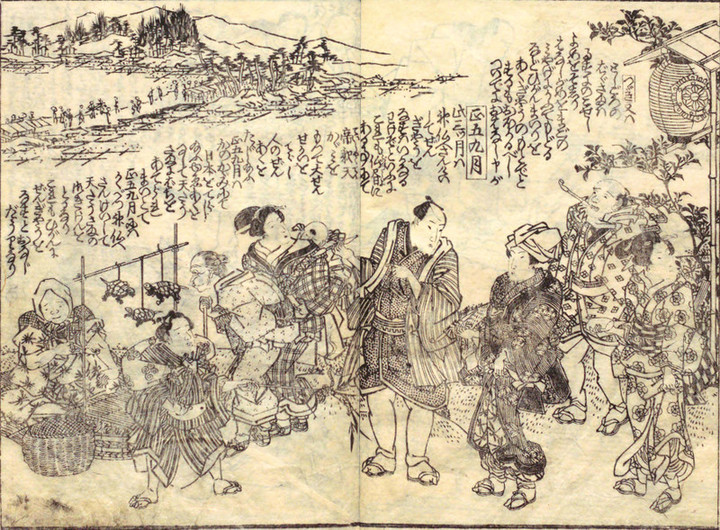 Edo_hojyoe Edo_hojyoe