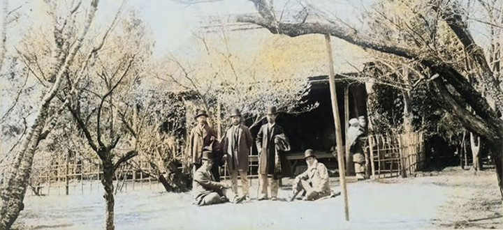 Omirihakkeien8x Omirihakkeien8x