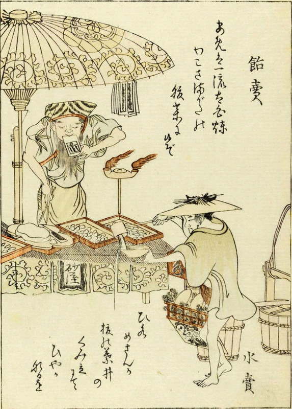 Edo_ameuri7