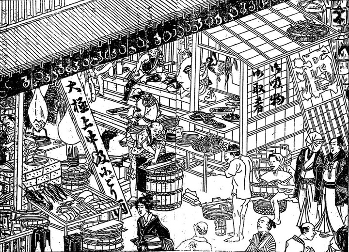 Edo_izakaya