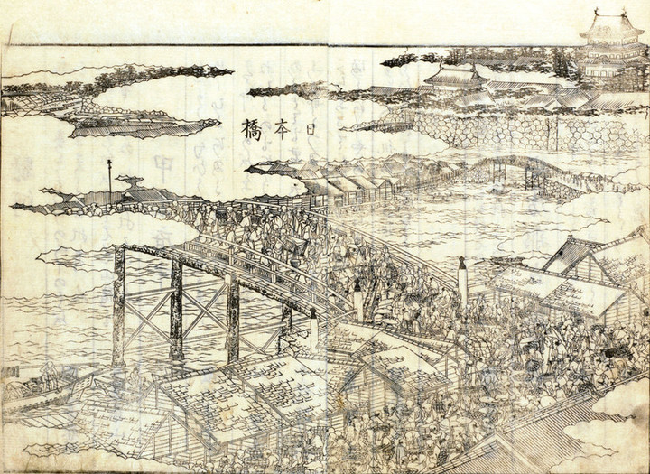 Nihonbashi