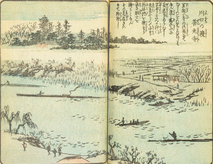 Zenkouji_kawaguchi