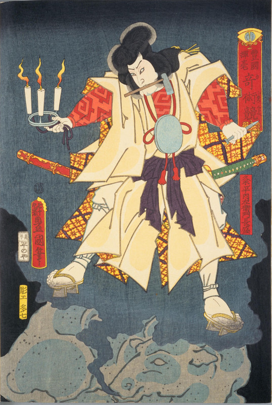 Asakusa_kume6 Asakusa_kume6