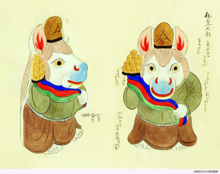 O_kouzatsu0041g1413_2