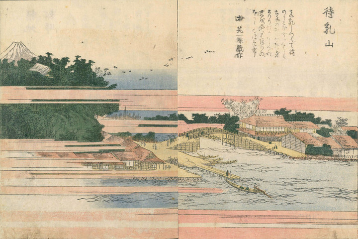 Matsuchiyama6