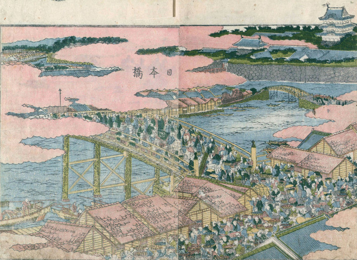 Nihombashi