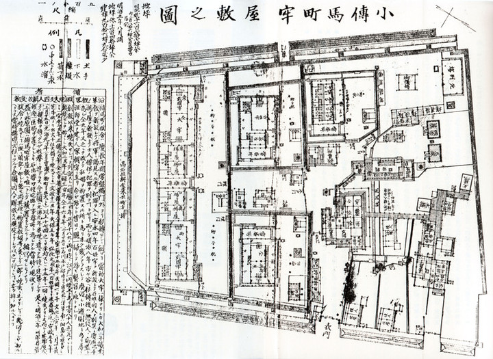 Kodenma_rogoku
