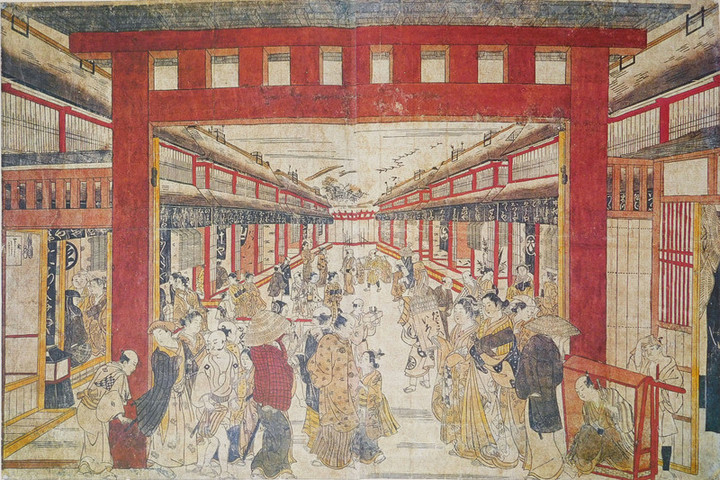 Yoshiwara_siebold