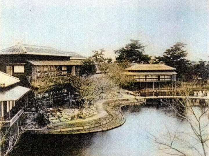 Conder_oji2c_2
