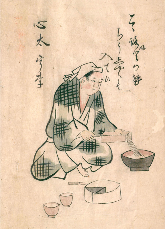 Kokorobuto1