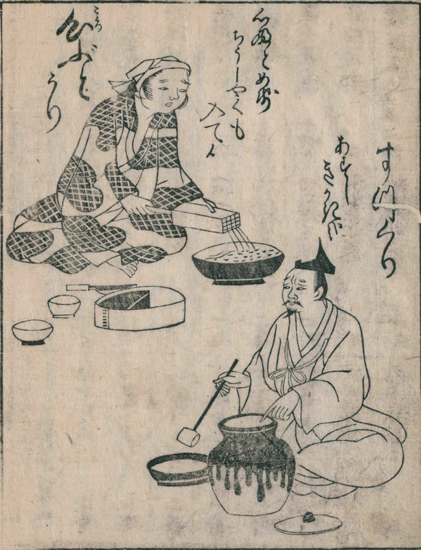 Kokorobuto2