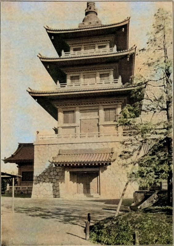 Shinsaikinenkanc
