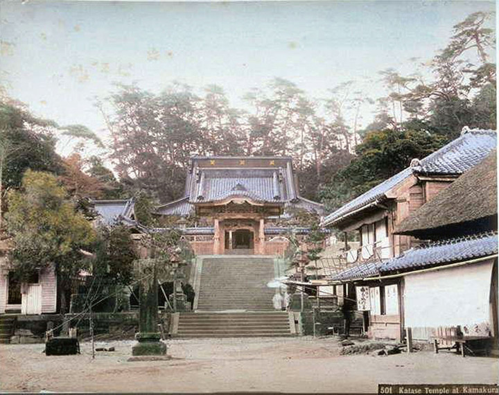 Kamakura92