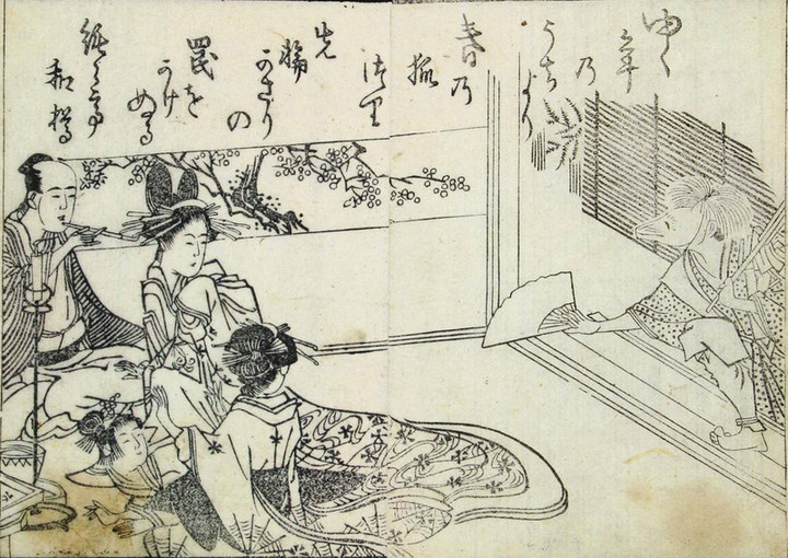 Yoshiwara_kitsunemai1