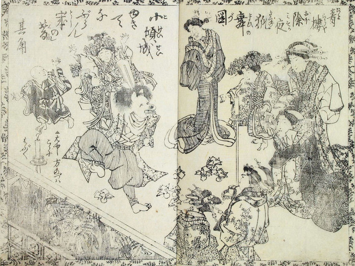 Yoshiwara_kitsunemai2