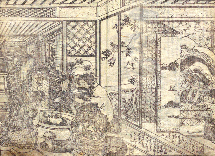 Yoshiwara_zatsudan1