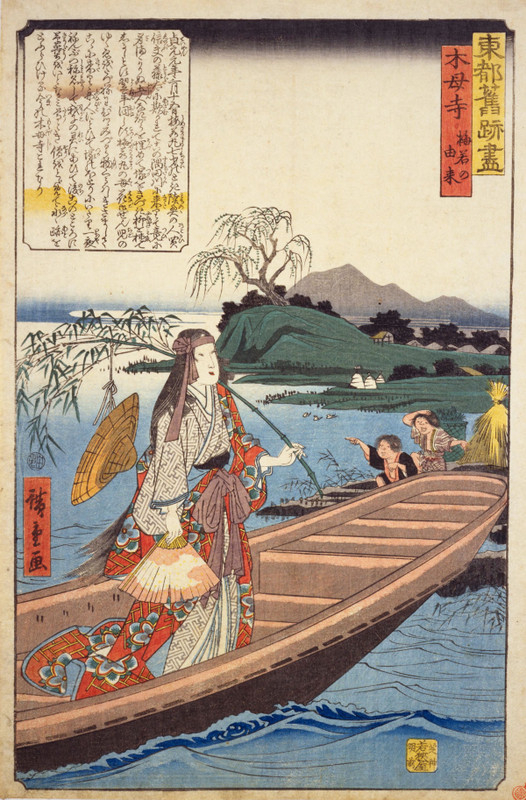 Mokuboji12