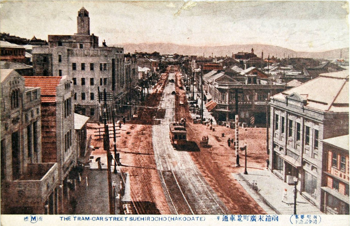 Hakodate_suehiro