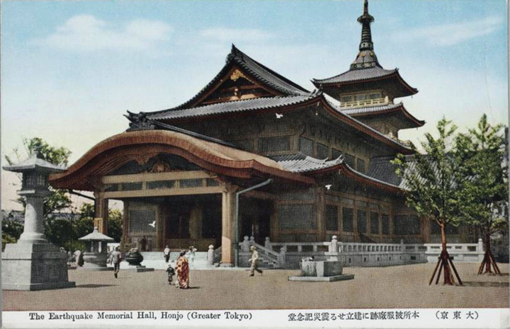 Shinsaokenendo_yasuda