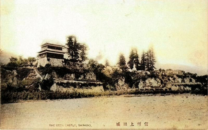 Uedashiro9c