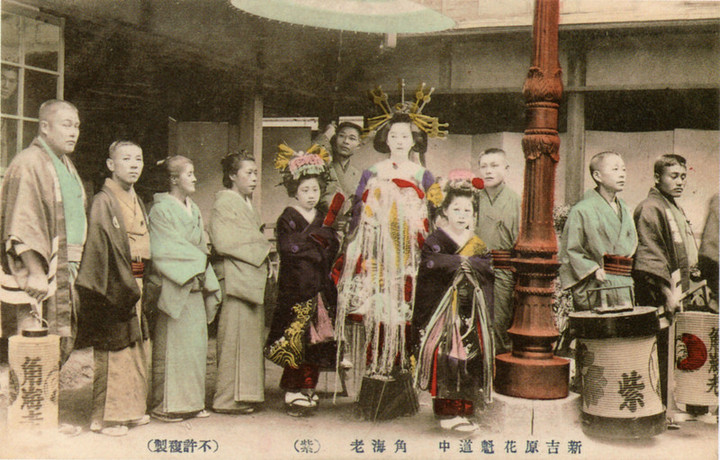 Yoshiwara62