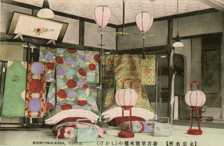 【 置屋の版木 山桜製 】 明治時代 遊女/芸者/女郎 蔵出 希少 Ｉ0418Ｆ Yu Kun to Rei Chan: Yohga, Monogatari no Hazimari | 春風社