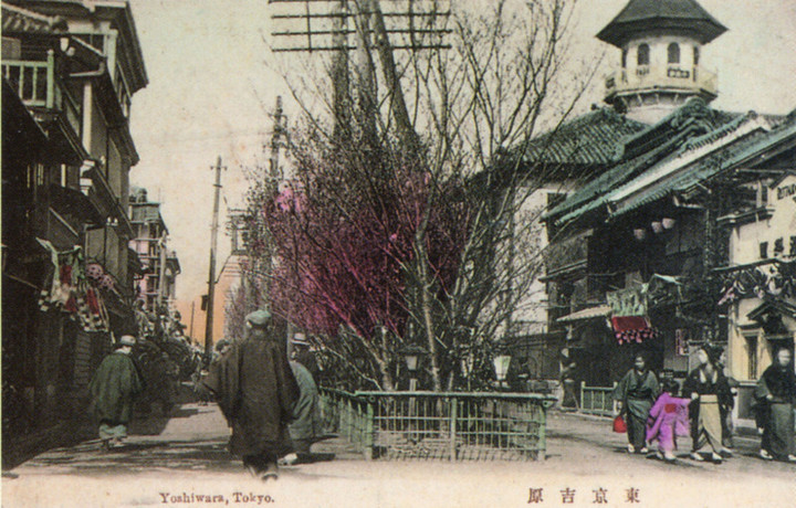 Yoshiwara65