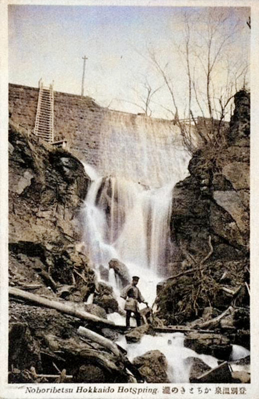 Noboribetsu61c_3