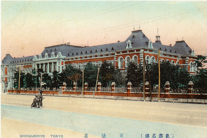 Meiji_shifhpsyo5