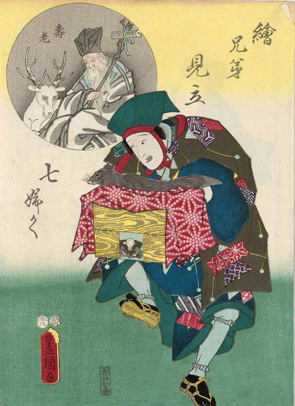 やまだくんのせかい : 傀儡人形