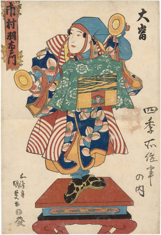 やまだくんのせかい : 傀儡人形
