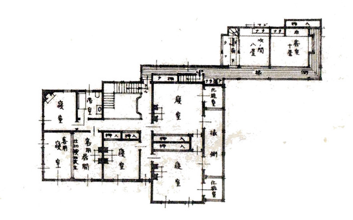Conder5b
