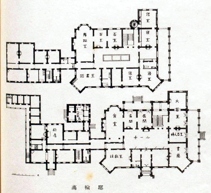Condre_iwasakitakanawa2