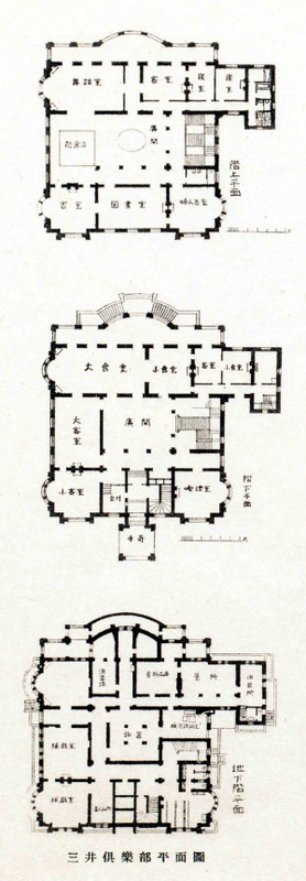 Condre_mitsui2
