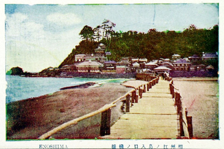 Enoshima71
