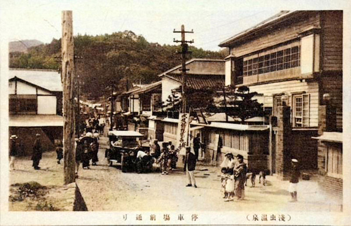 Asamushi18c