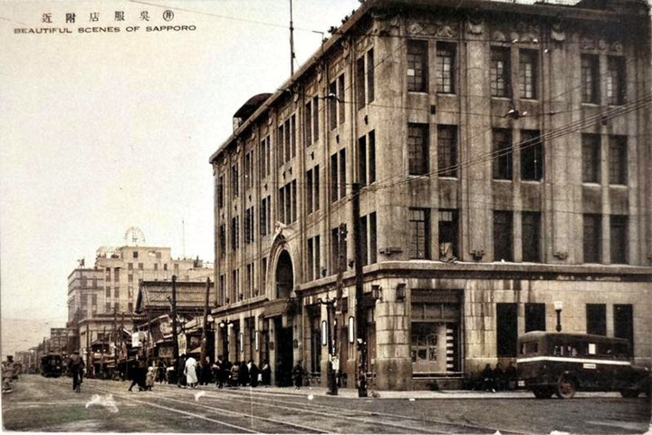 Sapporo_imai2c