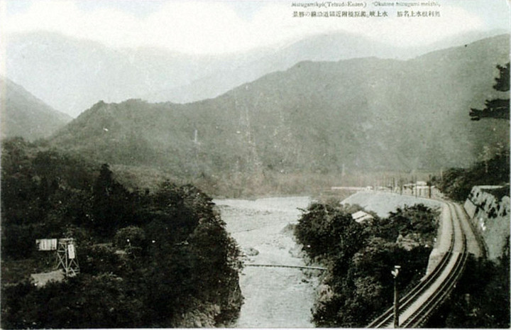 Minakamionsen