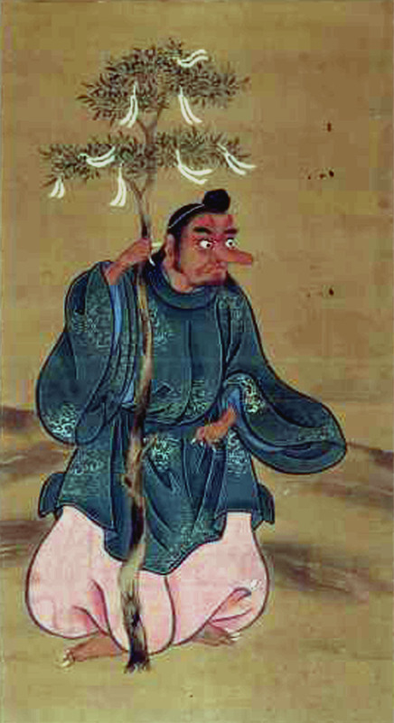 Tengu9 Tengu9