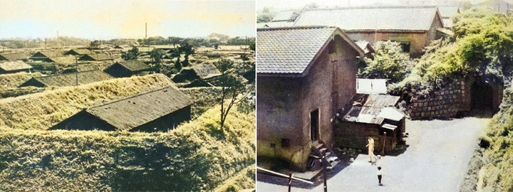 Akabanegou