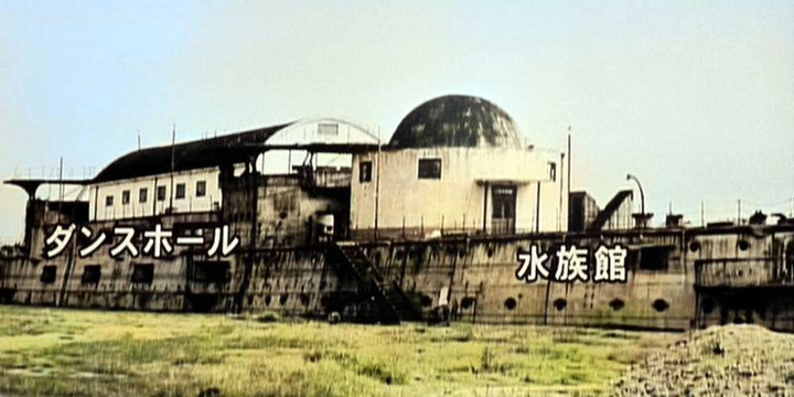 Mikasa_dancehall_aquariumc