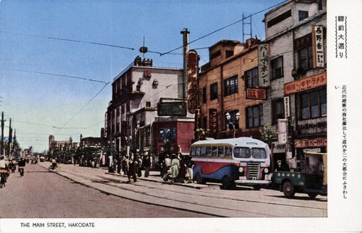 Hakodate21
