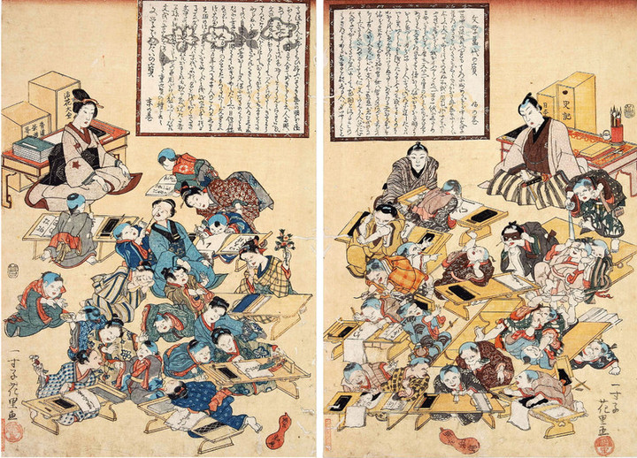 Edo_terakoya