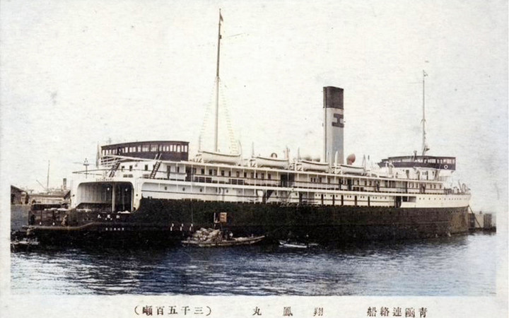 Seikan_syohou32c