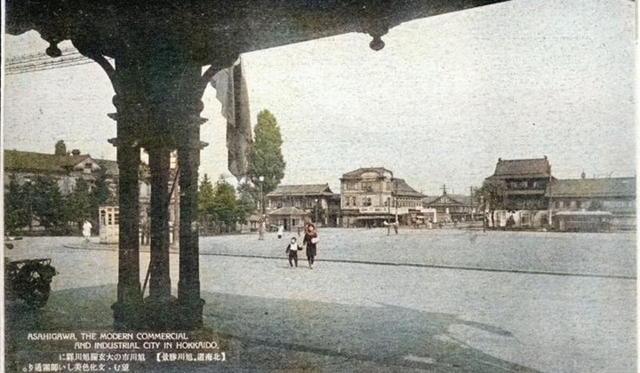 Asahikawa32cc
