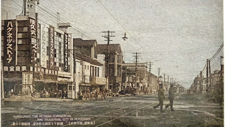 Asahikawa35c
