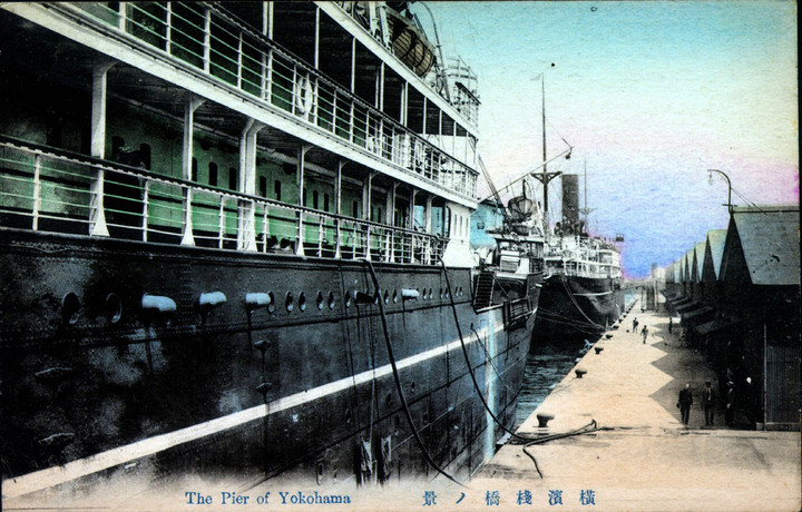 Yokohama_bey23