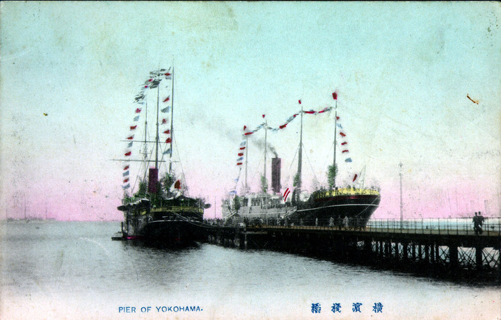Yokohama_bey33