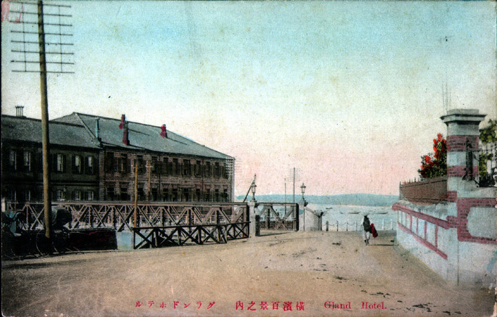 Yokohama_bey61